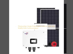 Photovoltaic Single Phase Hybrid Inverter 5KW With RS485/CAN Communication